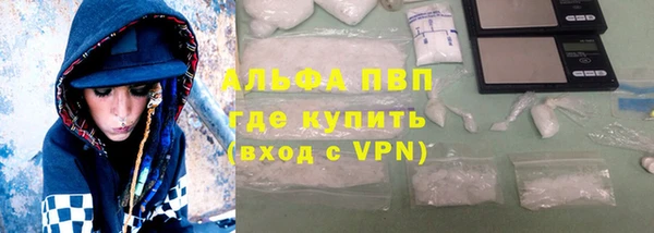 гашишное масло Касимов
