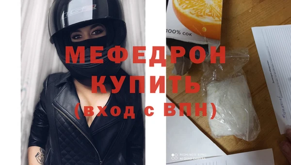 дживик Карпинск