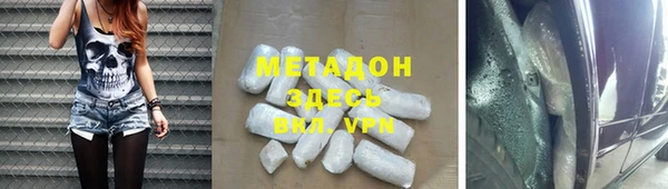 дживик Карпинск