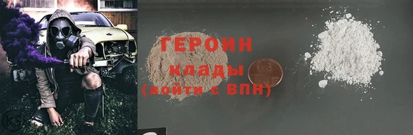 бутик Карталы
