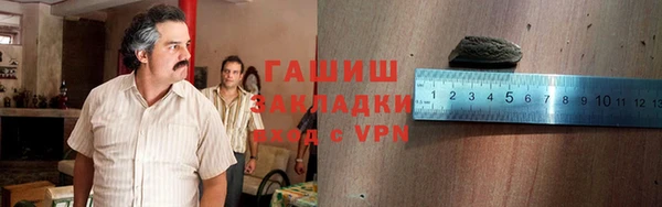 дживик Карпинск