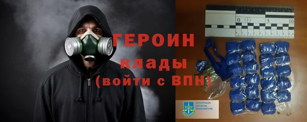2c-b Каменка