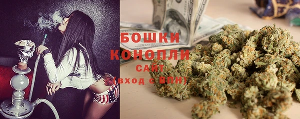 COCAINE Каменск-Шахтинский