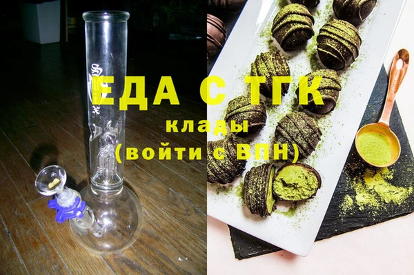 дживик Карпинск