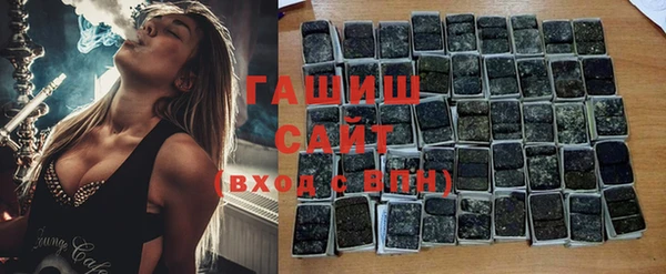 2c-b Каменка
