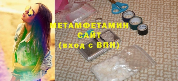 бутик Карталы