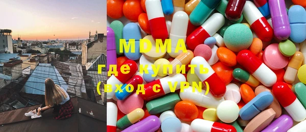 2c-b Каменка