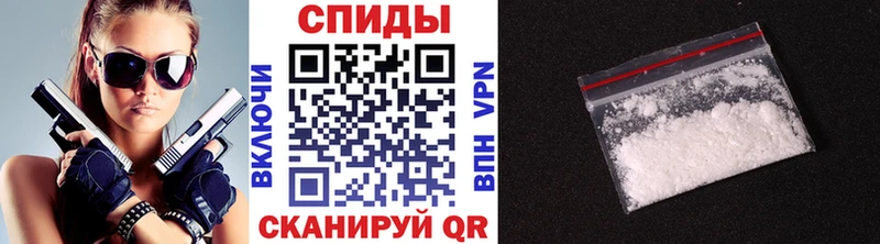 МЕТАМФЕТАМИН Methamphetamine  Купить где  Серафимович 