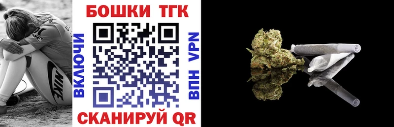 Каннабис ГИДРОПОН  Купить закладки  Серафимович 